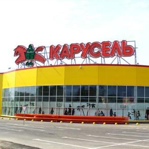 Гипермаркеты Быкова