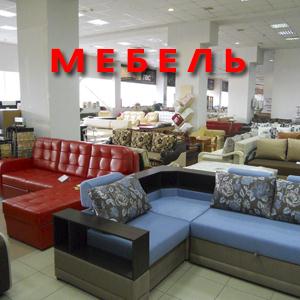 Магазины мебели Быкова