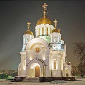 Религиозные учреждения Быкова