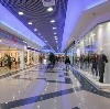 Торговые центры в Быкове