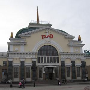 Железнодорожные вокзалы Быкова